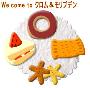 �o�i�[