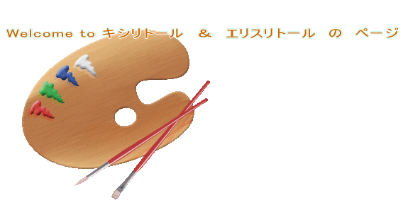 �o�i�[