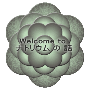 �o�i�[