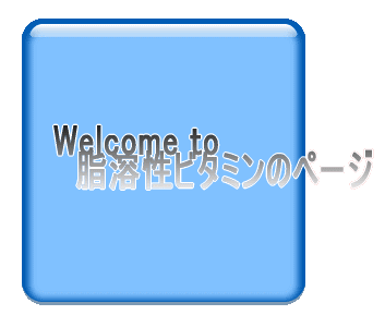 �o�i�[
