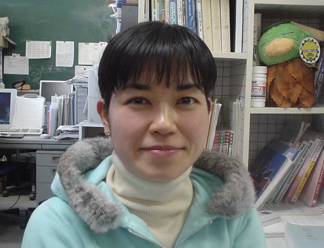 photo emi